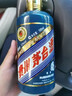 商务服务 同城上门回收飞天茅台五粮液回收名酒回收老酒回收洋酒五粮液路易十三冬虫夏草燕窝海参高价收购 实拍图