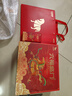 八马茶业六福临门尊享版红茶金骏眉铁观音普洱熟茶264g茶叶礼盒送礼 实拍图