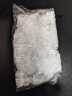 【热销100万】洁能抽取式保鲜袋抽取式点断/平口食品级保鲜膜套 【透明袋】保鲜膜套 20只体验装 实拍图