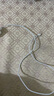 尊匠苹果充电器正品充电线氮化镓30W快充线PD套装适配原装iPhone14ProMax 16 15手机13充电头20W数据线 【适用苹果6-14系列】快充头+闪充线丨1米套装 实拍图