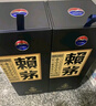 赖茅 端曲2.0 酱香型白酒 53度 500ml 单瓶装 实拍图