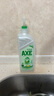 斧头牌（AXE）柠檬鸭屎香果蔬餐具净洗洁精1.01kg*3（泵+补补）6大零添加 实拍图