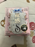 苏菲【于文文同款】裸感S贵族棉纯棉日用卫生巾250mm*36片+175mm14片 实拍图