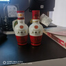 五粮液 新款五粮液 小酒版 52度1618/普五八代 老款1618小酒50ml*2瓶 实拍图
