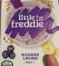 小皮（Little Freddie）有机高铁米粉蓝莓香蕉多种谷物味160g*1盒 婴幼儿辅食营养米糊 实拍图