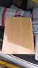 京东京造 菜板 砧案板切菜家用双面厨房竹板【天然楠竹】38*28*1.7cm 实拍图