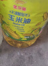 金龙鱼 食用油 非转基因 物理压榨玉米油6.18L（富含植物甾醇） 实拍图