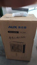 奥克斯（AUX）工业冷风机家用空调扇移动制冷风扇制冷器水冷空调加水小空调商用冷风扇 【新款】家用/商用机械款（0.8米高）838F 实拍图