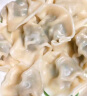 湾仔码头荠菜冬笋猪肉水饺720g36只早餐速食半成品面点速冻饺子 实拍图