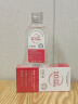 花肌粹马来西亚甘油烟酰胺护肤甘油脸部补水保湿滋润提亮肤色妆前爽肤水 实拍图