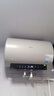 美的（Midea）储水式电热水器终身免换镁棒80升3300W变频家用速热一级能效水电分离国家补贴20%F80-33JE6Pro(HE) 实拍图