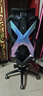骁骑X5S电竞椅子人体工学椅国家补贴家用办公电脑椅老板椅游戏送礼 实拍图