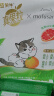 蒙牛真果粒牛奶饮品红柚四季春味配制型含乳饮料康美笑脸包240g×10包 实拍图