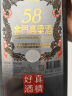 金门高粱 双龙系列白金龙 清香型白酒 58度600ml单瓶盒装 【端午节礼物】 实拍图
