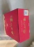 泸州老窖特曲 浓香型白酒52度100ml*2瓶 品鉴小酒礼盒 （非卖品） 实拍图