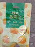 百草味熟制板栗仁50gx4包 坚果炒货板栗子仁即食甘栗仁休闲零食 实拍图