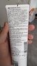 满婷（MANTING） 氨基酸净澈清透洁面乳100g（男女士洗面奶洗脸清爽洁净） 实拍图