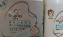 启初胚米3.0宝宝温和保湿春夏补水儿童霜婴儿水润高保湿面霜80g新升级 实拍图