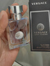 范思哲（VERSACE）香水同名男士淡香水30ml 木质香调 生日礼物自营 实拍图