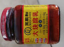 王致和大块腐乳340g 酱豆腐霉豆腐 拌面拌饭酱 下饭菜中华老字号 实拍图
