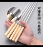 尚烤佳（Suncojia）304不锈钢烧烤签 木柄防烫烧烤签子 烤针 羊肉串签子 烤肉签 实拍图