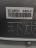 康佳460升双变频一级能效超薄风冷无霜大容量对开双开门家用BCD-460WPEG5S家电国家补贴 实拍图