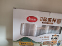 美丽雅一次性茶杯60ml*100只加厚航空太空塑料功夫茶杯食品级耐高温杯子 实拍图