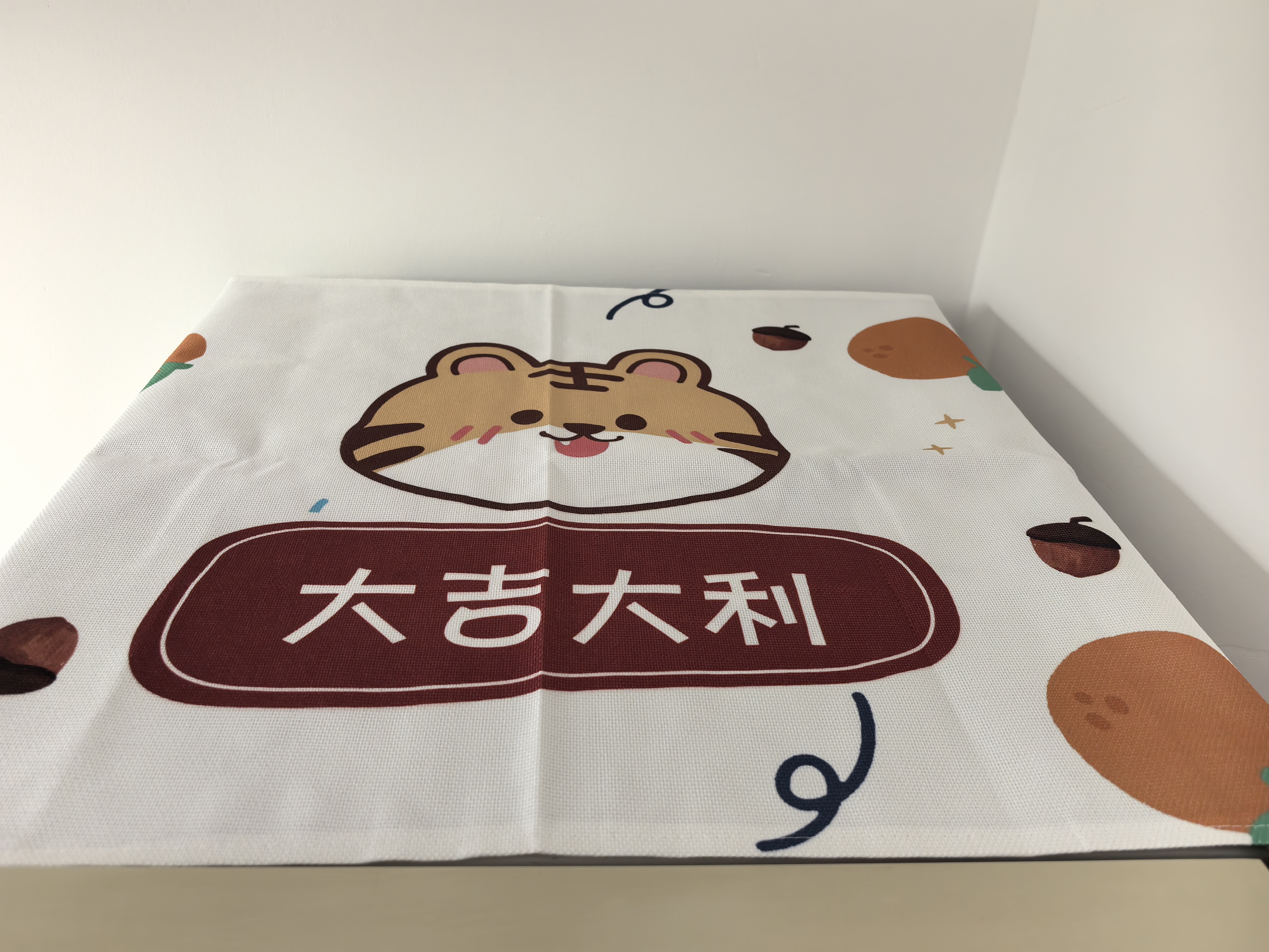 滚筒洗衣机盖布防尘罩洗衣机罩冰箱防尘盖巾防水防晒微波炉盖巾 平安大吉 55*135cm 实拍图