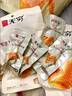 无穷爱辣鸡爪 100g土鸡爪耐啃女生休闲食品广东特产小零食 实拍图