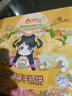 俏侬 手抓饼原味 烘焙食材2000g20片/盒 烤肠伴侣 学生早餐健康 实拍图