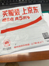 uni三菱 uni-ball EYE黑色中性笔高颜值0.5黑笔签字笔商务直液式走珠笔学生水笔水性笔 UB-150 3支 实拍图