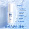 杜蕾斯（durex）净润医用人体润滑剂润滑液油 房事私处用女性高潮60ml 实拍图
