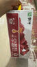 蒙牛酸酸乳原味250ml×24盒 清爽果汁乳味饮料（单依纯代言） 实拍图