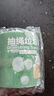 茶香清洁家用垃圾袋家用手提加厚厨房抽绳收口宿舍学生40*45cm 山茶花【30只装】 实拍图