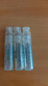 欧珑香氛爆品试用香水1.2ml*3（茶花香颂+赤霞橘光+无极乌龙） 实拍图