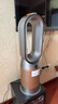 戴森DYSON HP12 空气净化器 兼具暖风扇 除甲醛除螨除尘除过敏原 除烟味除异味 宠护认证 黑金色 实拍图