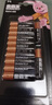 金霸王(Duracell)5号电池40粒装碱性干电池五号 适用博朗耳温枪/血氧仪/鼠标血压计电子秤遥控器儿童玩具 实拍图