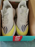 回力瑞赤兔Pro儿童专业跑步鞋男秋季皮面防水中7大童学生版轻便运动跑鞋 白桔绿【送太空手表】 网面透气 34 实拍图