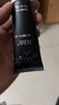 NBB【官方直营】男士修复膏臻版搭马鹿茸软胶囊淫羊藿增大增粗增硬 四盒修复膏（臻版）【3送1，成为大器真男人】 实拍图