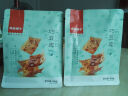 良品铺子童年辣条辣皮辣味零食 网红辣皮 老长沙臭豆腐(香辣味)80克 , 实拍图