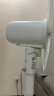美的（Midea）【幸运草安睡风扇1S】家用轻音立式声控电风扇柔风遥控落地扇台式桌面小型大风量一级能效抗菌电扇 实拍图