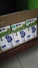 蒙牛低脂高钙牛奶250ml*24盒 每100ml含125mg钙 健身伴侣 整箱牛奶 实拍图
