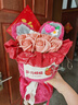 京东鲜花莓有烦恼玩偶花束香皂花结婚生日礼物女生送女友闺蜜儿童小众高级 实拍图