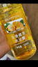 蜂花洗发水生姜啤酒花洗发露膏生姜健发男女士去油蓬松柔顺500ml 实拍图