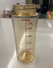 贝亲（Pigeon）PPSU双把手防胀气奶瓶240ml 丛林小兔 M号奶嘴 3月+ AA218 实拍图