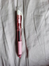 派通（Pentel）BLN105按动黑色中性笔高颜值0.5mm签字笔商务学生速干水笔水性笔文具 粉杆黑芯单支装 实拍图
