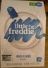 小皮（Little Freddie）有机高铁大米粉5口味160g*6盒 宝宝辅食婴儿营养米粉米糊6个月 实拍图