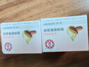 大宝美容晚霜50g双支补水保湿乳液面霜滋润修护粗糙面部护肤品 实拍图
