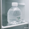 天地精华 天然矿泉水 饮用水 350ml*20瓶 2箱装 小瓶会议办公用水 实拍图