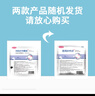海氏海诺无菌医用外科纱布块 换药包脱脂棉纱布网绷带10*10cm 2片*50袋 实拍图